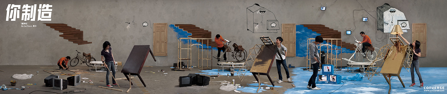 Panoramic sequence showing the Dream Catcher installation being built