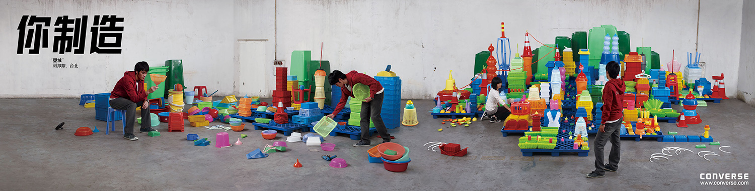 Panoramic process sequence for the Plastic City installation